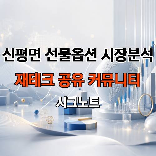 게시판 이미지 4187