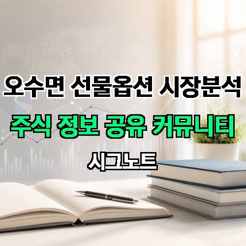 게시판 이미지 4188