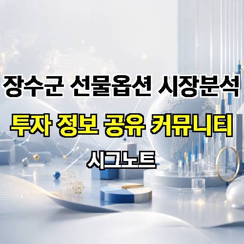 게시판 이미지 4193