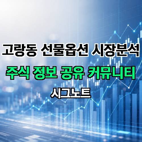 게시판 이미지 4204