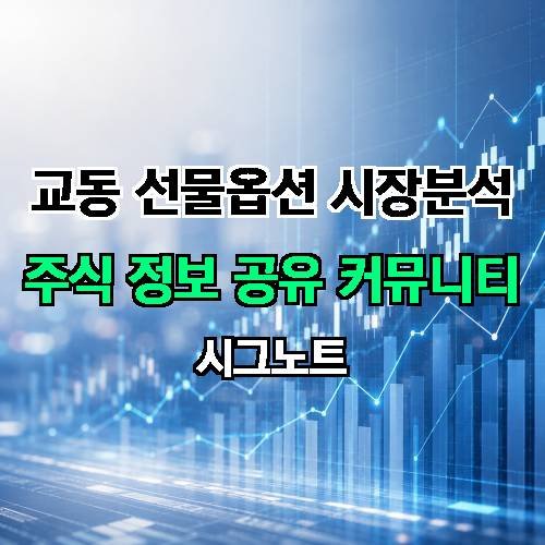 게시판 이미지 4223