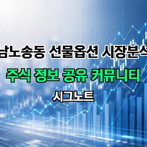 게시판 이미지 4224