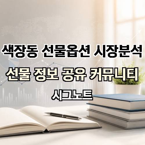게시판 이미지 4229