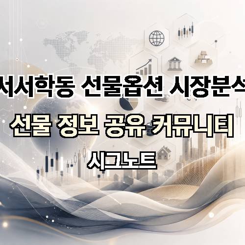게시판 이미지 4231