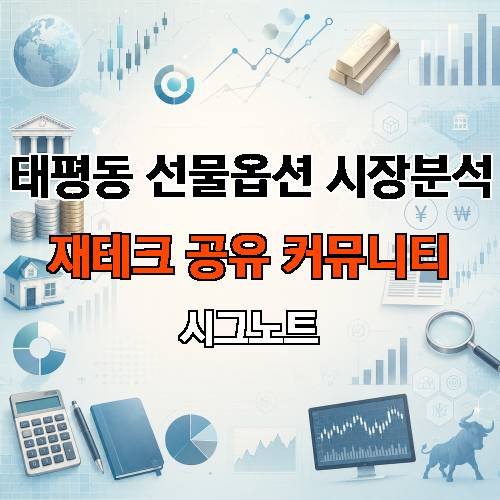 게시판 이미지 4239