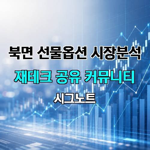 게시판 이미지 4253