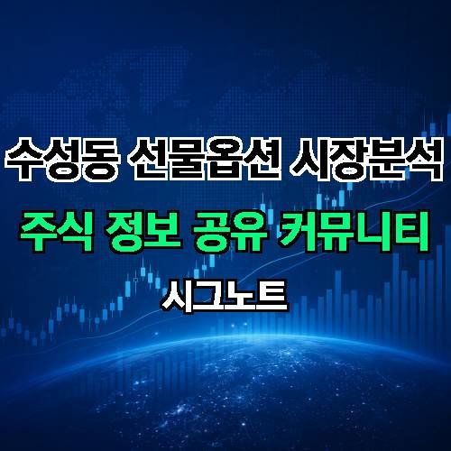 게시판 이미지 4261