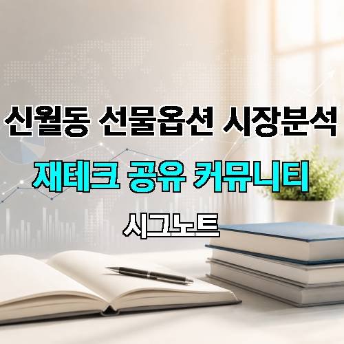게시판 이미지 4263