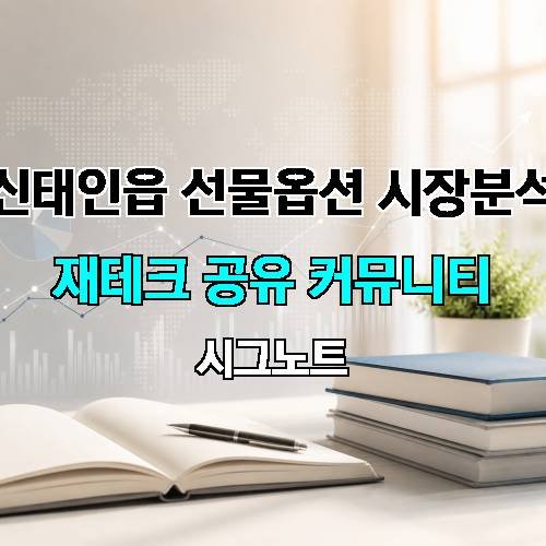 게시판 이미지 4265