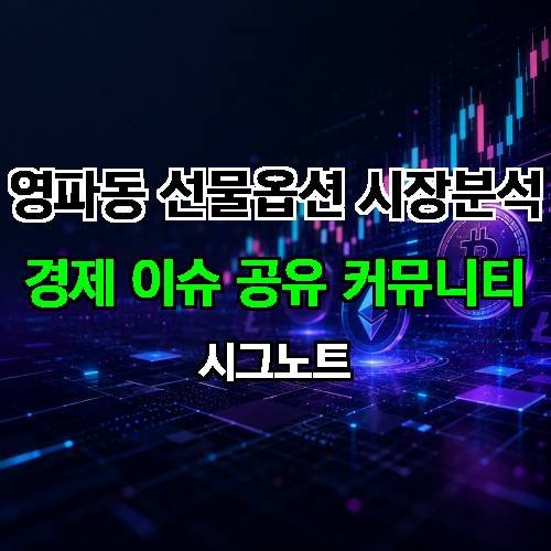 게시판 이미지 4269