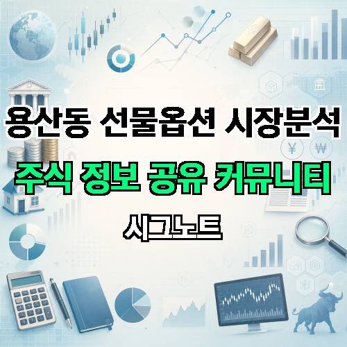 게시판 이미지 4272