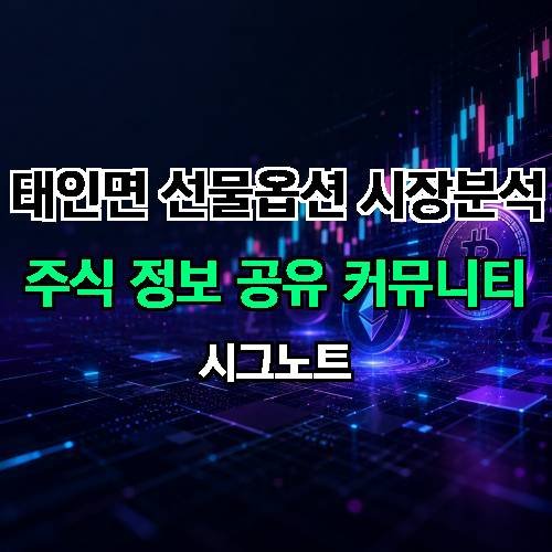 게시판 이미지 4279