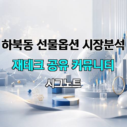 게시판 이미지 4281