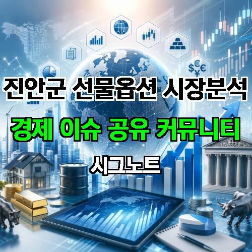 게시판 이미지 4283