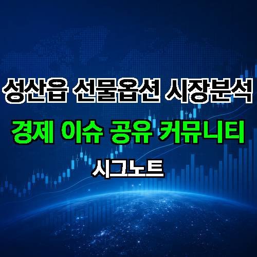 게시판 이미지 4311