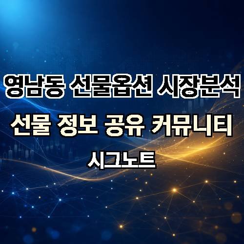 게시판 이미지 4314