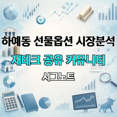 게시판 이미지 4319