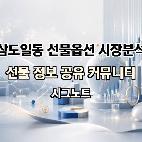 게시판 이미지 4337