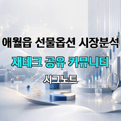 게시판 이미지 4343
