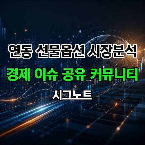 게시판 이미지 4344