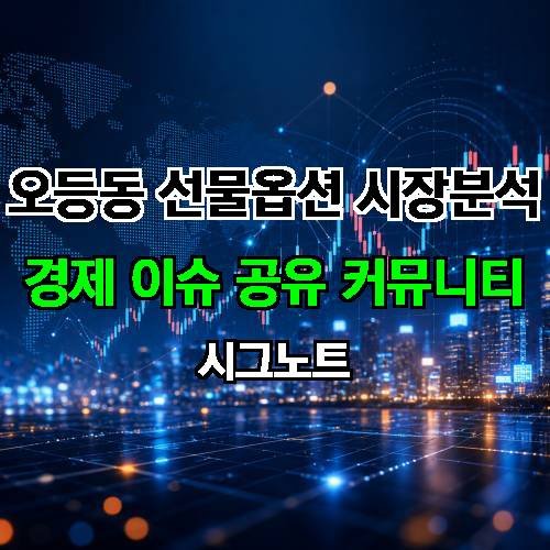 게시판 이미지 4346