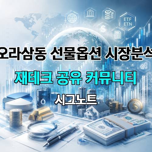게시판 이미지 4347