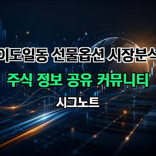게시판 이미지 4359