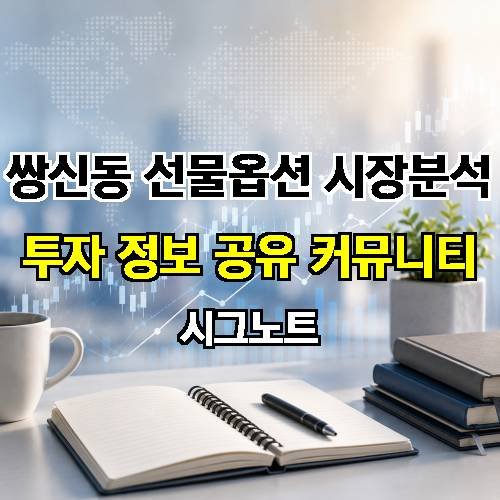 게시판 이미지 4400