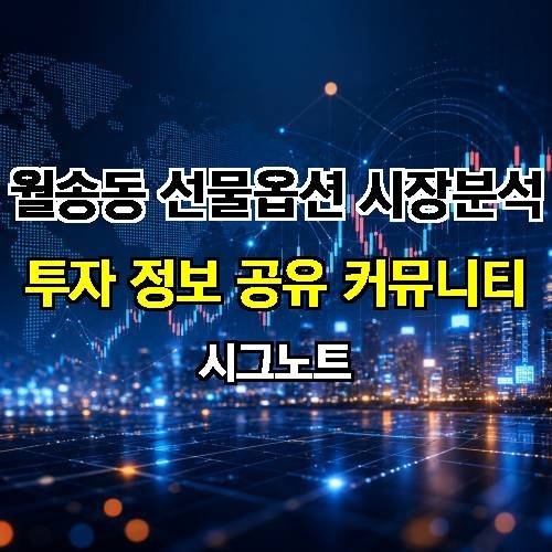게시판 이미지 4406