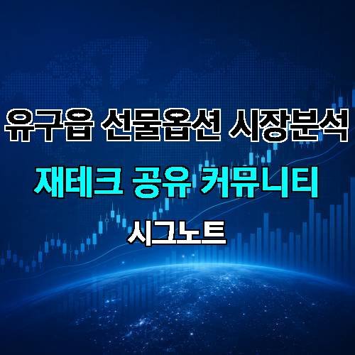게시판 이미지 4407