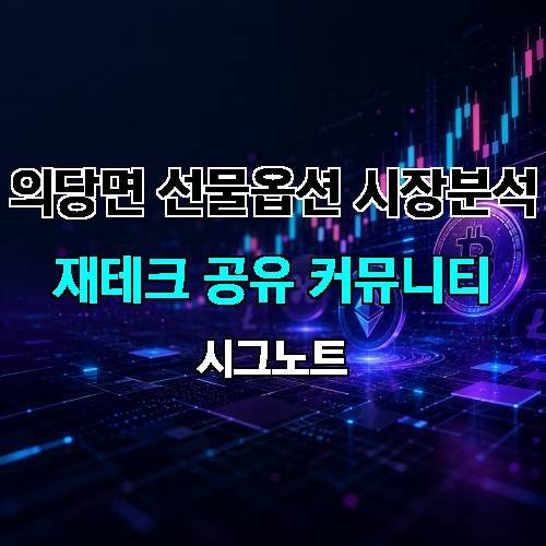 게시판 이미지 4408