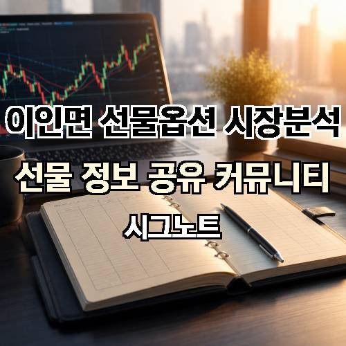 게시판 이미지 4409