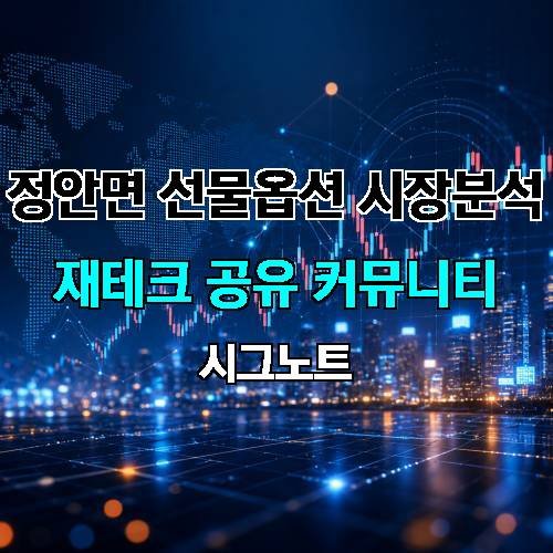 게시판 이미지 4410