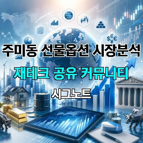 게시판 이미지 4411