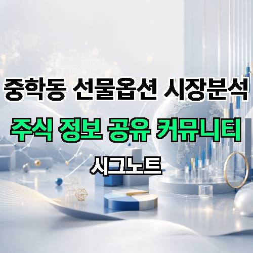 게시판 이미지 4413