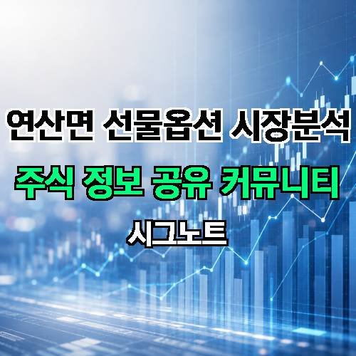 게시판 이미지 4446