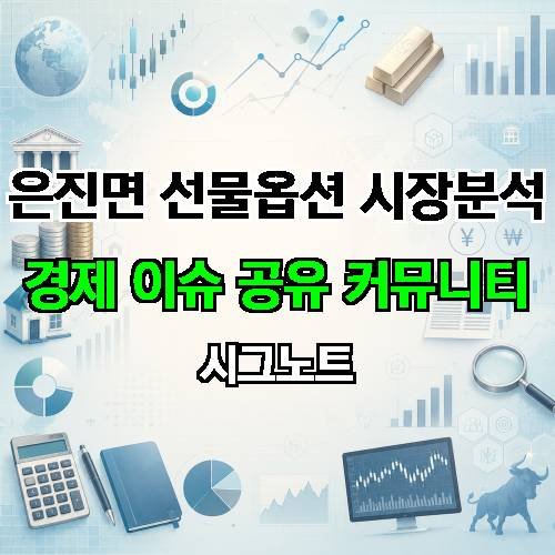 게시판 이미지 4447