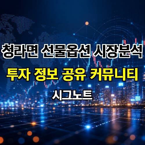 게시판 이미지 4494