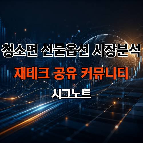 게시판 이미지 4495