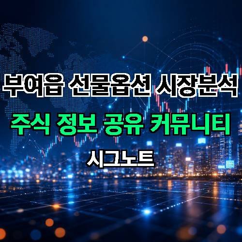 게시판 이미지 4502