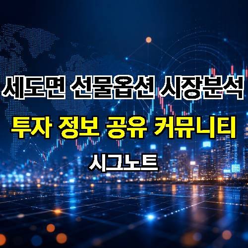 게시판 이미지 4504