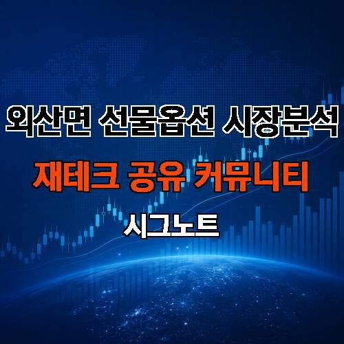 게시판 이미지 4507