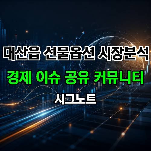 게시판 이미지 4517