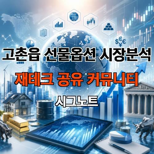 게시판 이미지 454