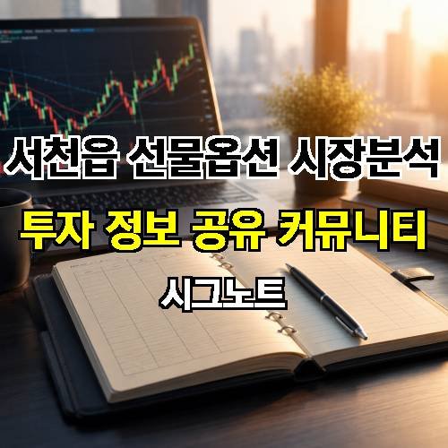 게시판 이미지 4546