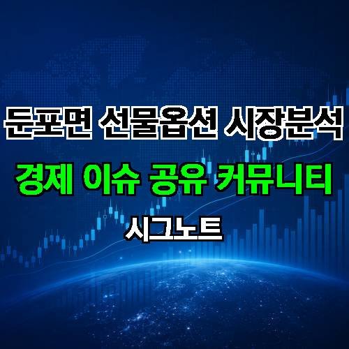 게시판 이미지 4558