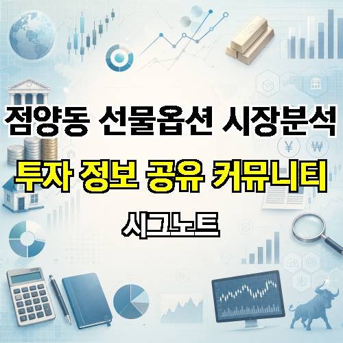 게시판 이미지 4579