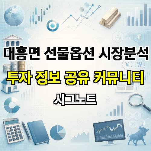 게시판 이미지 4588