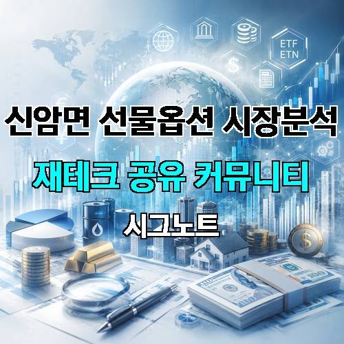 게시판 이미지 4592