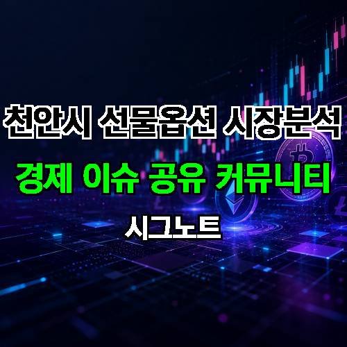 게시판 이미지 4597